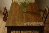 RUSTIC TWENTY SEVEN   オーダー　オールドパイン　家具